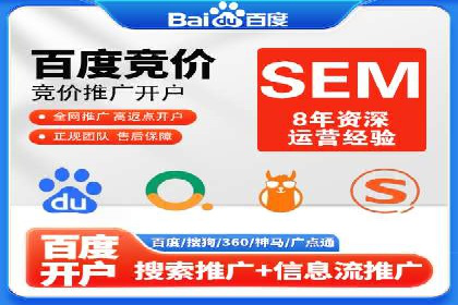 信息流营销案例：内容营销如何引发用户共鸣
