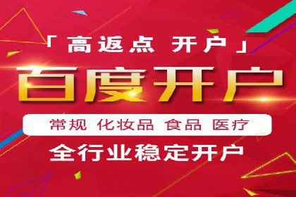 抖音信息流广告的未来趋势及发展案例探讨
